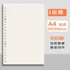 Miolo de fichário B5 refil 26 furos papel de fichário caderno destacável A5 linha horizontal grade 20 furos concha para prova de ingresso na pós-graduação