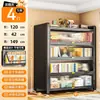Estante à prova de poeira de aço minimalista moderna, armário de armazenamento com porta de vidro de piso para sala de estar, estante doméstica multi-especificação atacado