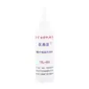 Yibenjie Ybj-856 Detergente Especial para Tintorería Elimina Manchas de Aceite en Ropa y Tela Desaparece a Alta Temperatura Marcas de Bolígrafo