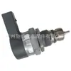 0281006206 Es Adecuado para Bosch Common Rail Válvula de Control Sensor de Presión de Combustible Válvula Drv Válvula Reguladora de Presión
