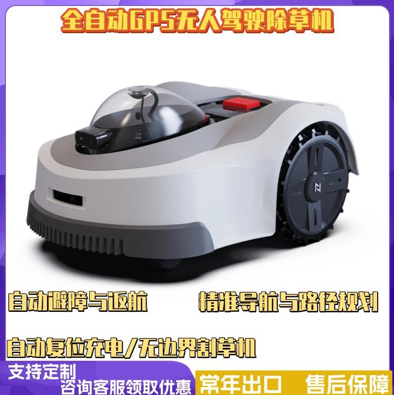 天猫国际超值进口日官方主图图标 - 2025-02-24T1