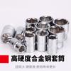 Venta al por mayor de cabezal de manga corta de 3/8" con cabeza hexagonal exterior para reparación de automóviles, 8, 10, 14 y 24 mm