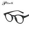 Armazón Negro Arroz Uña Armazón de Lentes Celebridad de Internet Armazón Pequeño para Mujer Estilo Coreano TikTok Celebridad de Internet Mismo Estilo Moderno Liso 18016 Espejo Plano