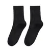 Calcetines de Media Pantorrilla para Mujer para Primavera/Otoño/Invierno, Estilo INS, 7A Antibacterianos y Resistentes al Olor, Calcetines de Algodón Transpirables y que Absorben la Humedad