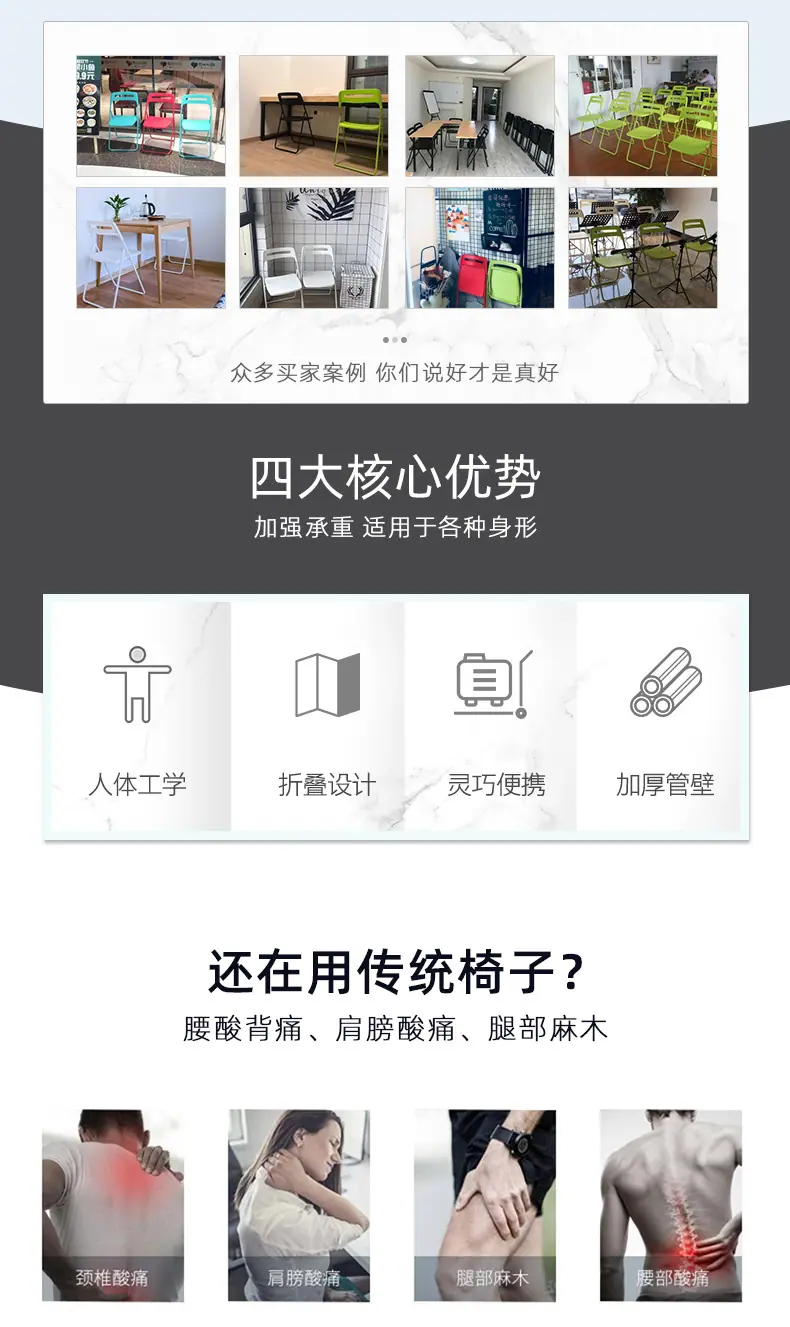 最新详情_02.jpg