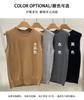 Colete Miu Style de Cashmere com Gola Redonda e Sem Mangas, Colete Camada Rejuvenescedor, Camisa Básica Versátil para Usar por Baixo