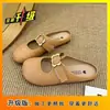 Estilo Nuevo Verano 2026: Sandalias de Trabajo de Oficina Súper Populares y Hermosas, de Suela Plana, Medias Pantuflas Cerradas de Gama Alta para que las Mujeres las Usen Afuera