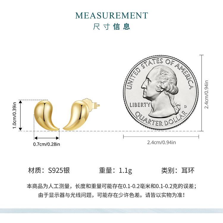 BSE1124-A+BSE1124-B_07
