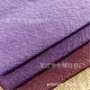 Poliéster Liso Xadrez Bolha Lanterna Plissado Xadrez Bolha Algodão Stretch Jacquard Chiffon Listra de Jasmim Bolhas Texturizadas