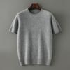 Suéter de Lana Pura de Cuello Redondo de Alta Gama para Hombre, Nuevo Estilo Otoño e Invierno, Suéter Suave y Lujoso como Capa Base, Suéter Holgado de Manga Corta para Hombres de Mediana Edad