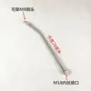 Boquilla Atomizadora de Varilla Extendida de Acero Inoxidable con Vapor a Alta Temperatura Campana Extractora de Aire Acondicionado Comercial Boquilla de Limpieza a Alta Presión Cabezal en Forma de Abanico