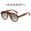 Gafas de sol de moda Oviductus Gafas de sol grandes para adelgazar Gafas de sol para mujer con protección solar UV Gafas de sol con forma cóncava
