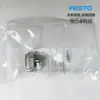 Festo Festo Válvula Borboleta Unidirecional Grla-1/8-Pk-4-B 151167 Novo Original