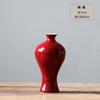 Jingdezhen Cerámica Jarrón Pequeño Rojo Festivo Casa de Recién Casados Decoración de Año Nuevo Adornos Nuevo Estilo Chino Florero Retro