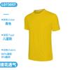 Roupa Refletiva Outdoor de Secagem Rápida para Mulheres Caminhada e Montanhismo Verão Corrida Noturna em Grupo Camiseta Esportiva de Manga Curta de Seda Gelo de Secagem Rápida para Homens Personalizada