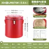 Cubo Aislado de Acero Inoxidable, Cubo para Entrega de Comida Comercial, Cubo Aislante de Gran Capacidad para Arroz y Sopa para Cafeterías y Restaurantes, Olla Caliente Dorada para Sopa