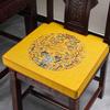 Cojín Nuevo para Silla de Comedor China Cojín Rojo Boda Silla de Mesa de Comedor Cojín Caoba de Alta Gama Silla Circular Cojín para Asiento de Tarjeta Antideslizante