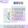 Jimei Beleza Maquiagem Múltiplas Especificações Transparente Natural Suave Cola para Cílios Postiços Anticongelante Não Irritante Cola para Cílios Atacado