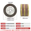 Roda de Lixa Mil Folhas Roda de Polimento Lixa Roda de Esmeril Mandril Roda 250/300*50/60/80/100*32