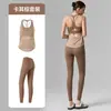 Sujetador Deportivo con Estampado de Líneas y Copas Fijas Hermoso Conjunto de Yoga de Dos Piezas para Mujer Pantalones de Yoga Ajustados Sin Costuras de Lycra