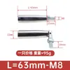Manija de Tocadiscos M6 Manija Acero Inoxidable M8 Plegable Telescópico Plástico Balancín M10 Manija de Hierro M12 Aleación de Aluminio Volante