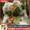 Escultura de Espuma Imitación Piedra Tratamiento de Recubrimiento de Superficie para Resistencia a la Intemperie y Durabilidad Apariencia de Escultura de Espuma