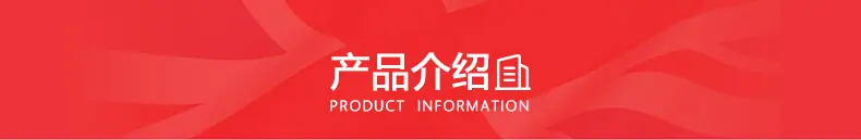 介绍