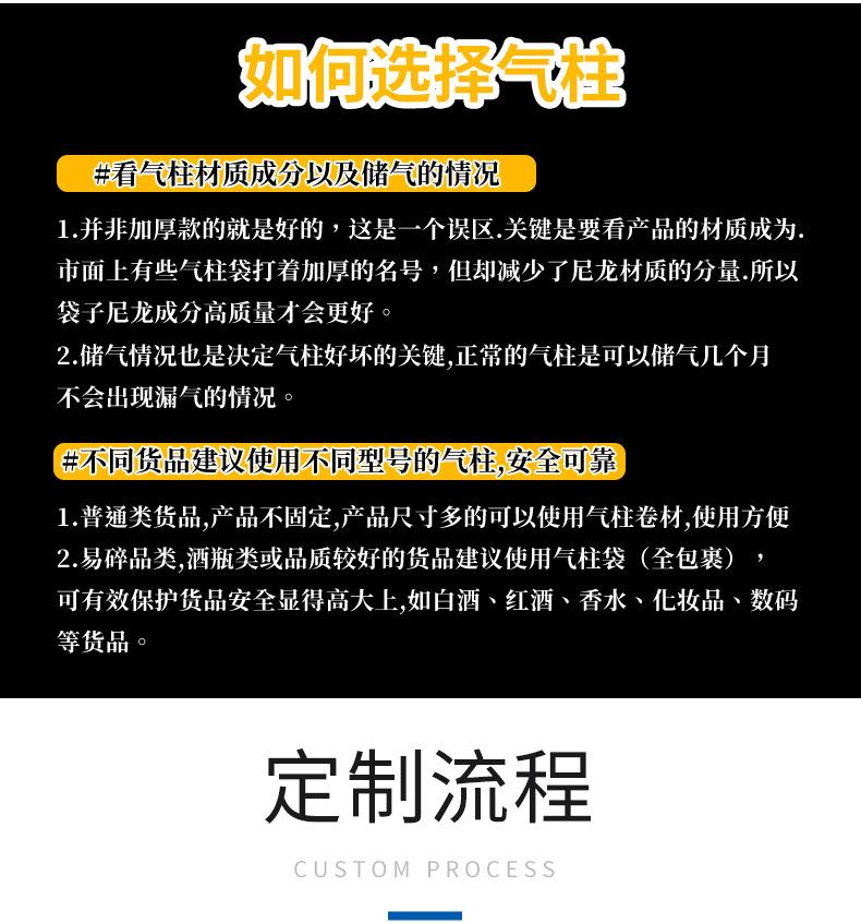 饮料_12