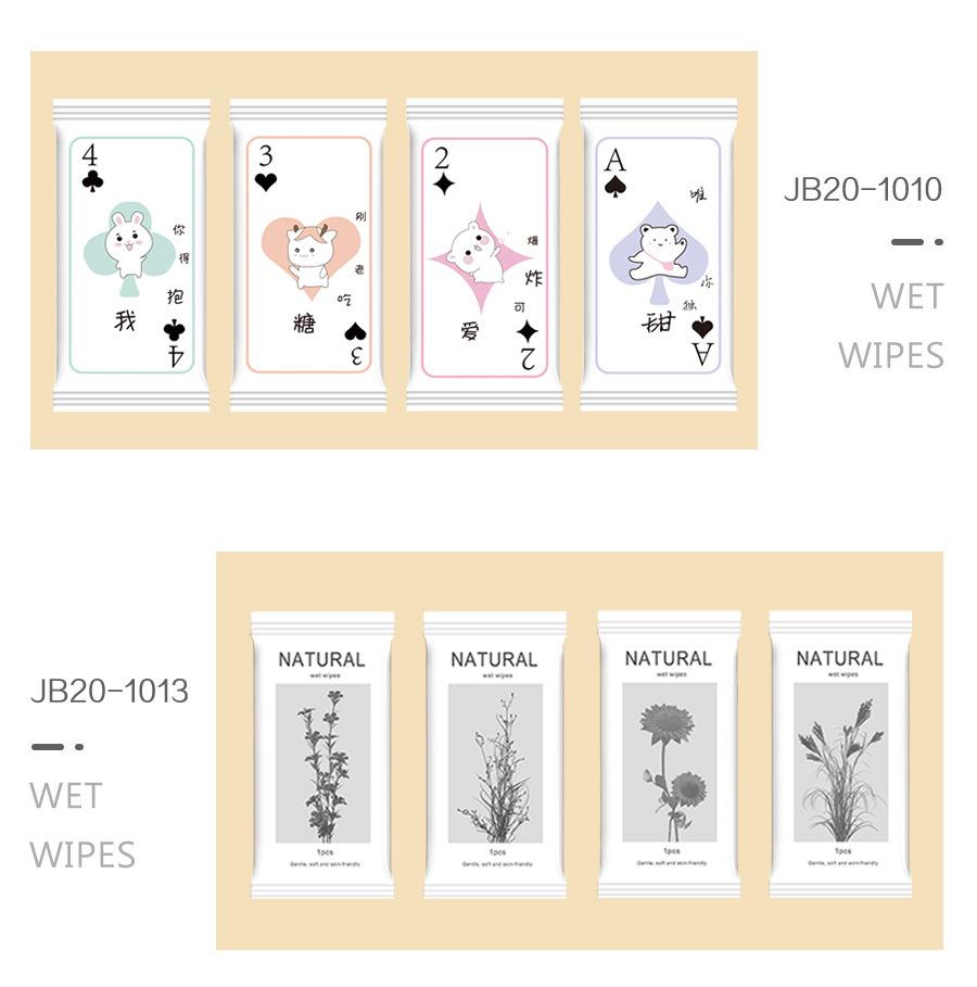 O1CN01DyMfwE1CP1KhBaK2T_!!2212