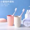 Set Creativo de Vaso para Enjuague Bucal y Portacepillos para Pareja, Vaso de Plástico para Cepillo de Dientes, Portacepillos de Viaje, Material Ecológico