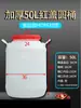 Cubo de Agua, Cubo de Plástico para Almacenamiento de Agua Doméstica, Cubo de Gran Capacidad de Grado Alimenticio con Tapa, Contenedor de Aceite Portátil Engrosado de Tamaño Grande