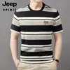 Camiseta Listrada Masculina Tricô Novo Estilo Suéter Solto Versátil Top Verão Manga Curta Negócios Gola Redonda Casual #