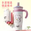 Termo de Acero Inoxidable 316 de Gran Capacidad para Mujer con Asa de Cerámica de Aspecto Elevado, Taza para Hielo, Taza con Popote para Coche, Tetera Doble para Beber Agua