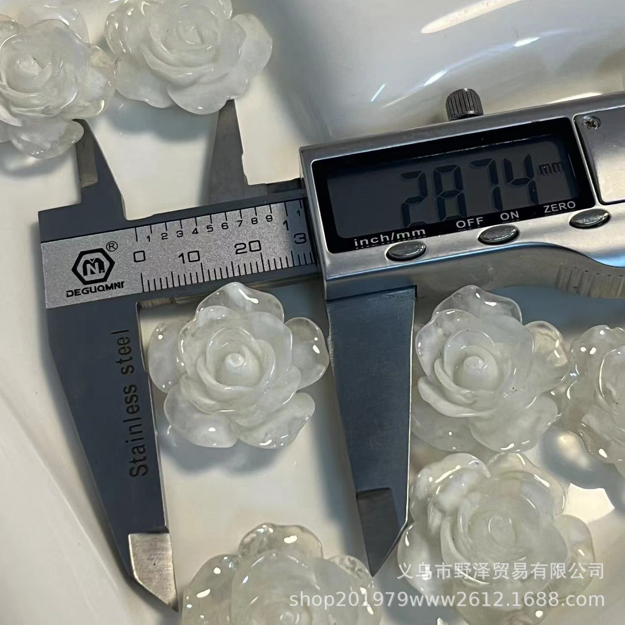 微信图片_20230510141752