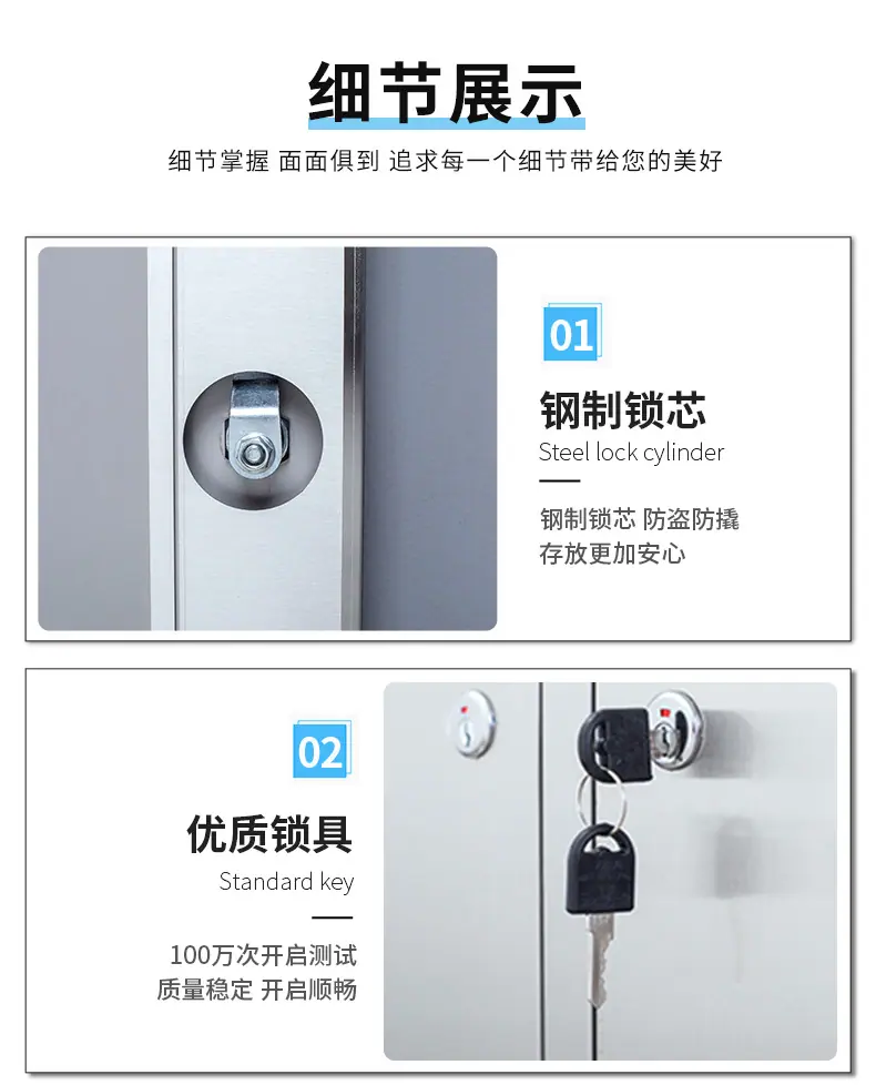 多门鞋柜.jpg
