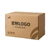 Cajas de exportación, papel kraft, ecológicas y reciclables, directamente de la fábrica de origen, reforzadas para mayor durabilidad, adecuadas para entrega exprés, exportación y manejo general