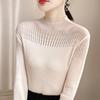 2024 Nuevo Invierno Cuello Alto Medio Estilo Francés Manga Larga Tejido de Punto Slim Camiseta Base para Mujer Tejido de Punto Negro Trbottomy