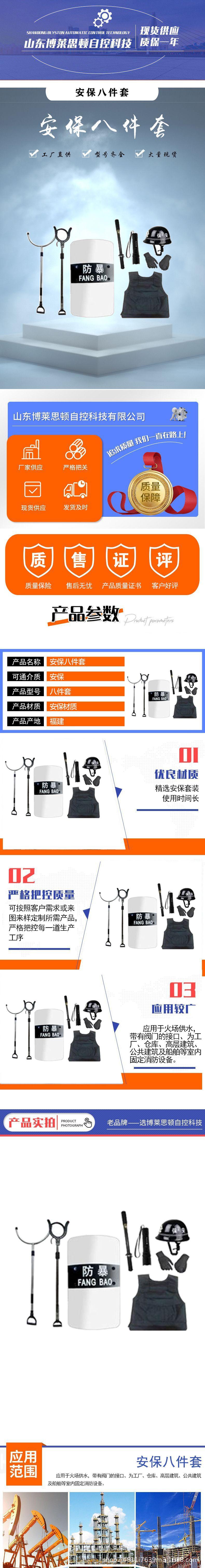 上.jpg