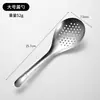 Cuchara de Acero Inoxidable para Pimienta Cuchara para Arroz Cuchara para Aceite Caliente para Fideos Lo Cuchara Grande Cuchara para Arroz Doméstica Cuchara para Sopa Cuchara para Arroz Sinan
