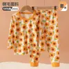 [Venta de Liquidación] Conjunto de Ropa Interior Térmica 100% Algodón para Niños de Otoño e Invierno para Estudiantes de Primaria y Bebés, Camiseta y Pantalones de Otoño e Invierno