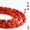 Fábrica Directa de Accesorios para Joyería DIY Semi-Terminados, Cuentas Sueltas de Ágata Roja Natural en Forma de Barril, Cristales Jiu Ruiya