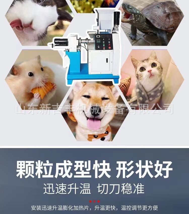 详情10.jpg