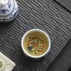 Taza de Té de Cerámica Pintada a Mano Patrón de Algas y Peces Rojos Azul y Flor Bajo Esmalte Rojo Taza Maestra Taza Individual Taza de Degustación Taza a Presión Pintada Interiormente Vintage