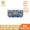 Placa de circuito impreso para auriculares Bluetooth profesional para asumir pedidos de alta gama placa de circuito impreso de alta densidad placa de circuito impreso libre de halógenos