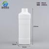 Fabricante Garrafa Quadrada de Embalagem de 1000ml Amway Garrafa Quadrada Desinfetante Desentupidor Garrafa 500ml Garrafa de Detergente para Roupa