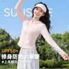 Ropa de protección solar para mujer de corte ajustado, resistente a los rayos UV, adecuada para actividades al aire libre en verano, ligera y transpirable, chaqueta de yoga que ciñe la cintura