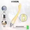 Masajeador Vibrador de Pluma Joker para Mujeres, Masajeador Vibratorio Multifrecuencia para Adultos, Juguete Sexual, Dropshipping Disponible