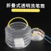 Cubo de Goma con Compartimentos, Cubo de Arte Plegable Portátil, Cubo de Silicona, Combinación Tres en Uno Cubo Portátil para Lavar Pinceles