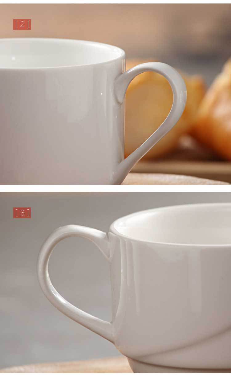 茶杯_20