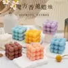 Vela Aromática Cubo de Rubik Redondo Regalo Acompañante Ins Decoración Colgante Creativa para el Hogar Boda suit Vela Geométrica